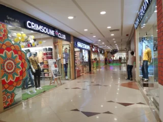 central mall