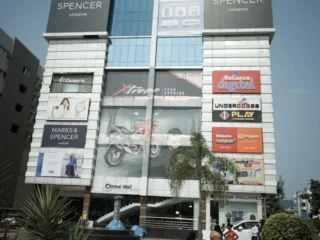 cinepolis central mall