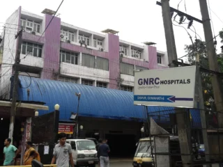 gnrc hospitals dispur unit