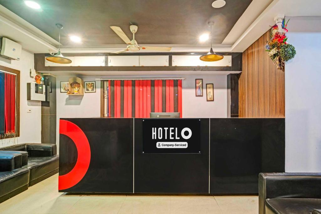 Hotel O Guwahati Central Mall