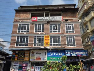 kalpataru guest house