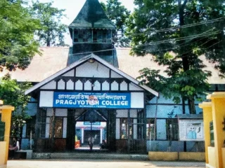 pragjyotish college